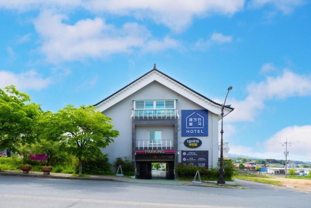 Arisu Gyeongju Hotel Eksteriør billede